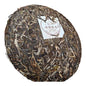 2011 Colorful Peacock Bawang Green Cake Raw Pu-erh Tea Cake, 357g*7, from Yunnan