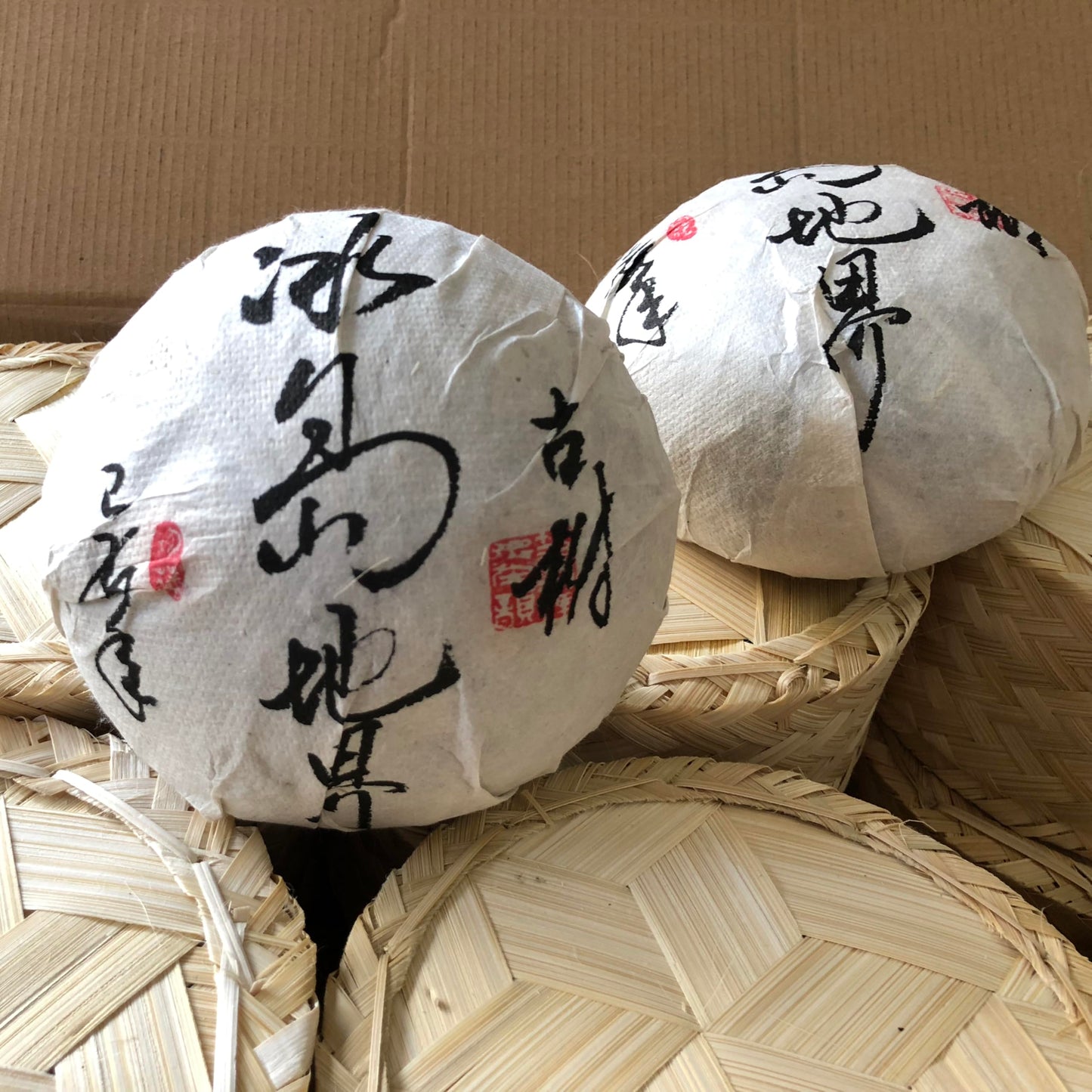 2019 Bingdao Dìjiè Raw Pu-erh Tea Cake, 500g, from Yunnan