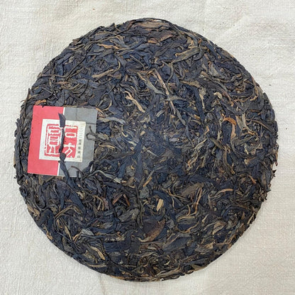 2012 Shifangyuan Lingying Mountain Raw Pu-erh Tea, 400g, Sheng Cha, from Yunnan