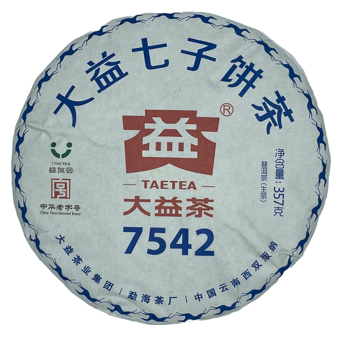 2018 7542 Yiyou Club Edition Raw Pu-erh Tea Cake, 357g, from Yunnan