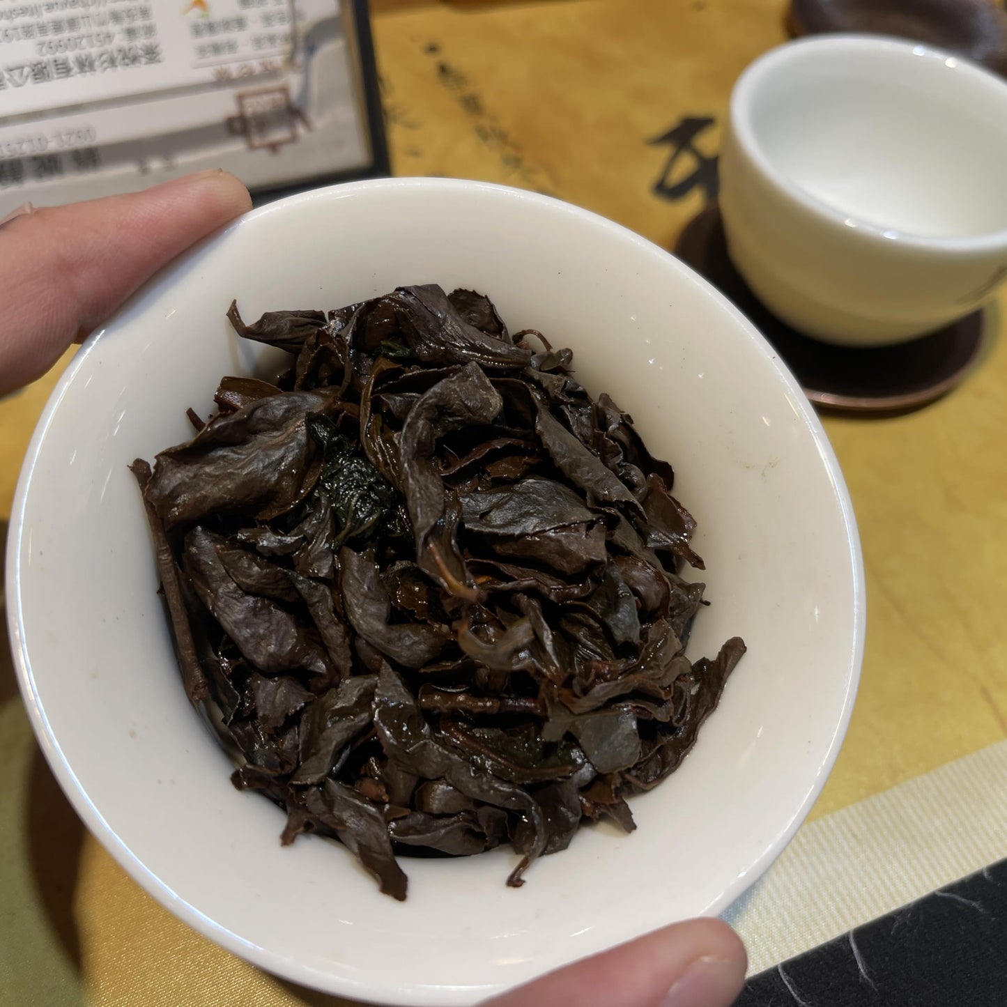 Sun Link Sea Premium Red Oolong Tea, 150g × 4 Packs – High Mountain Oolong from Taiwan