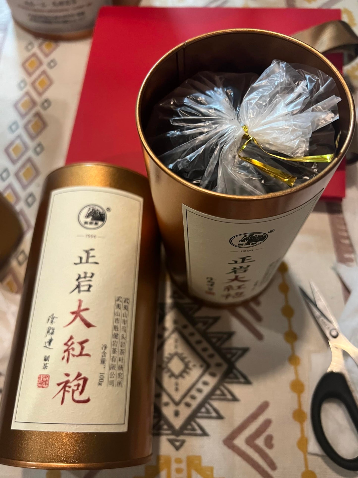 武夷岩茶,武夷山大红袍,全手工碳焙茶叶散装,正岩岩茶果香型罐装,248g*2,Shipped from China