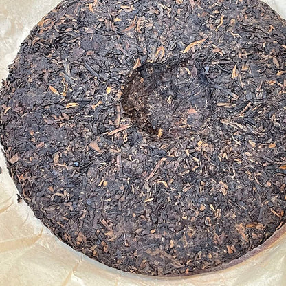 2017 Royal Tea King Menghai Seven Cake Ripe Pu-erh Tea, 357g, from Yunnan