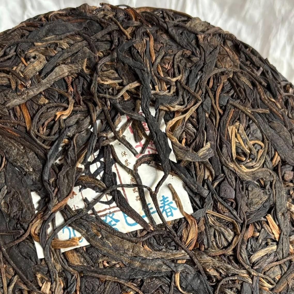 Yuan Yuan Tang Yin Ji Round Tea – Luo Shui Dong Single Tree Collection Raw Pu-erh Tea 250g