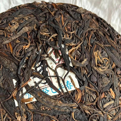 Yuan Yuan Tang Yin Ji Round Tea – Luo Shui Dong Single Tree Collection Raw Pu-erh Tea 250g
