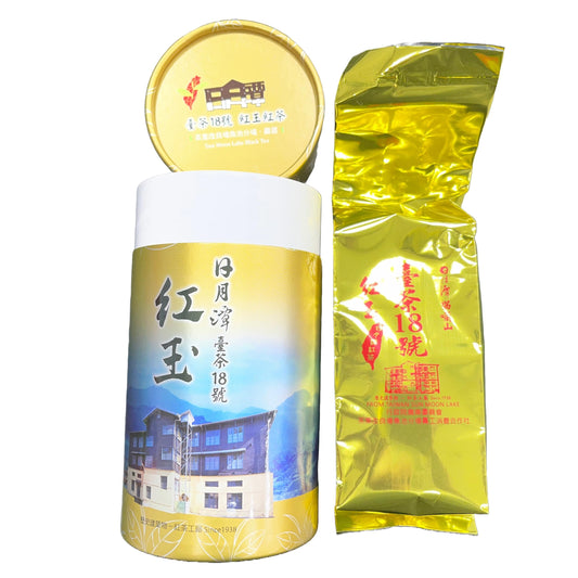 Taiwan Black Tea Sampler – TTES No.18 Ruby Red from Sun Moon Lake | 75g x 6 Packs | Premium Taiwanese Loose Leaf Tea by TRES