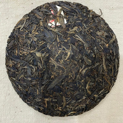 2013 Shifangyuan Laohou Shan Raw Pu-erh Tea, 357g, from Yunnan