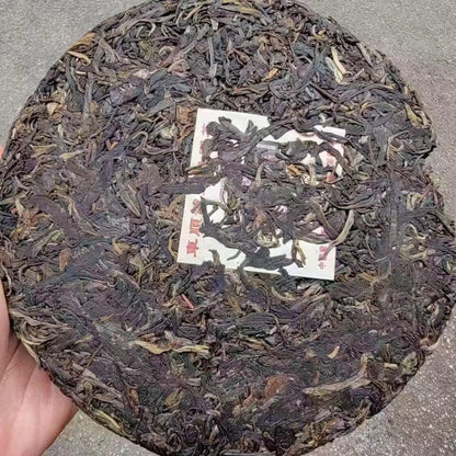 Che Shun Hao Chaotian Gongrui Raw Pu-Erh Tea 2004 – 357g