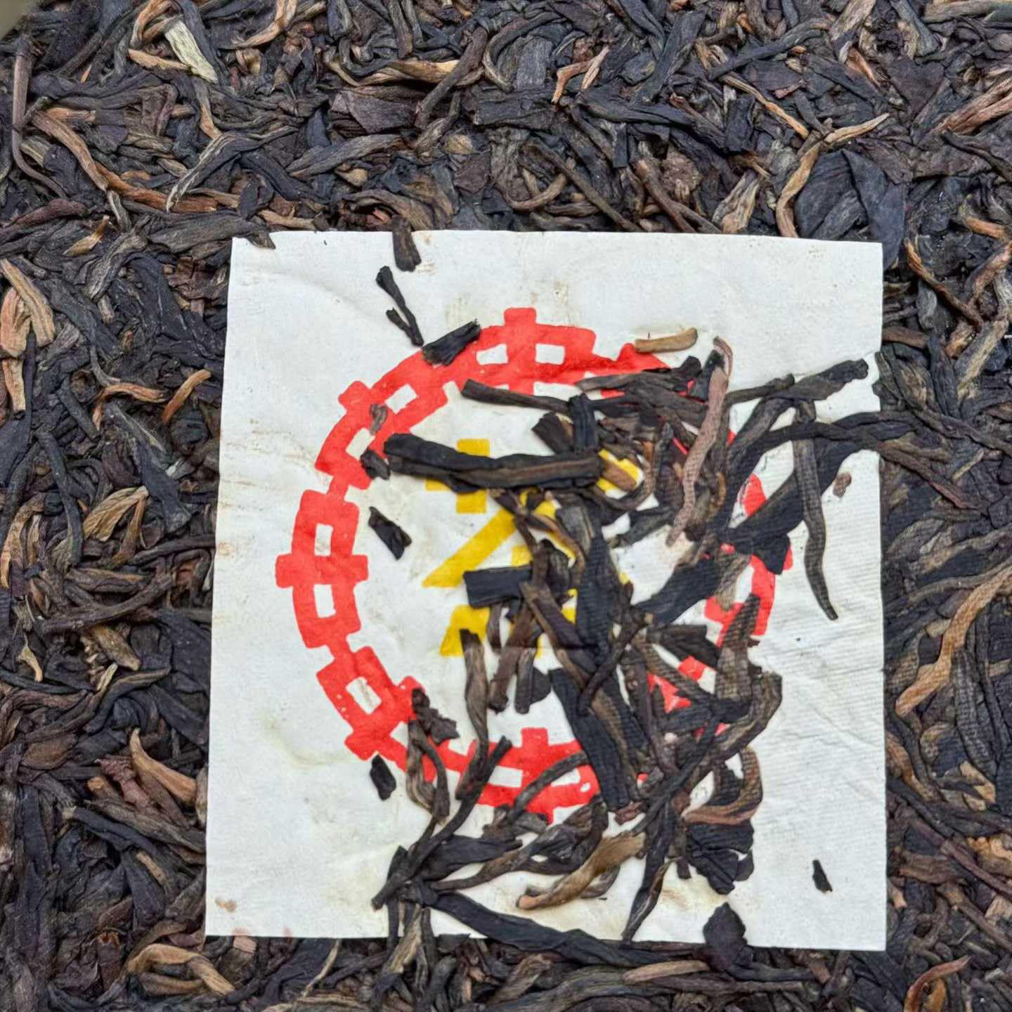 2002 Vintage Liming Yellow Mark Raw Puerh Tea Cake 357g