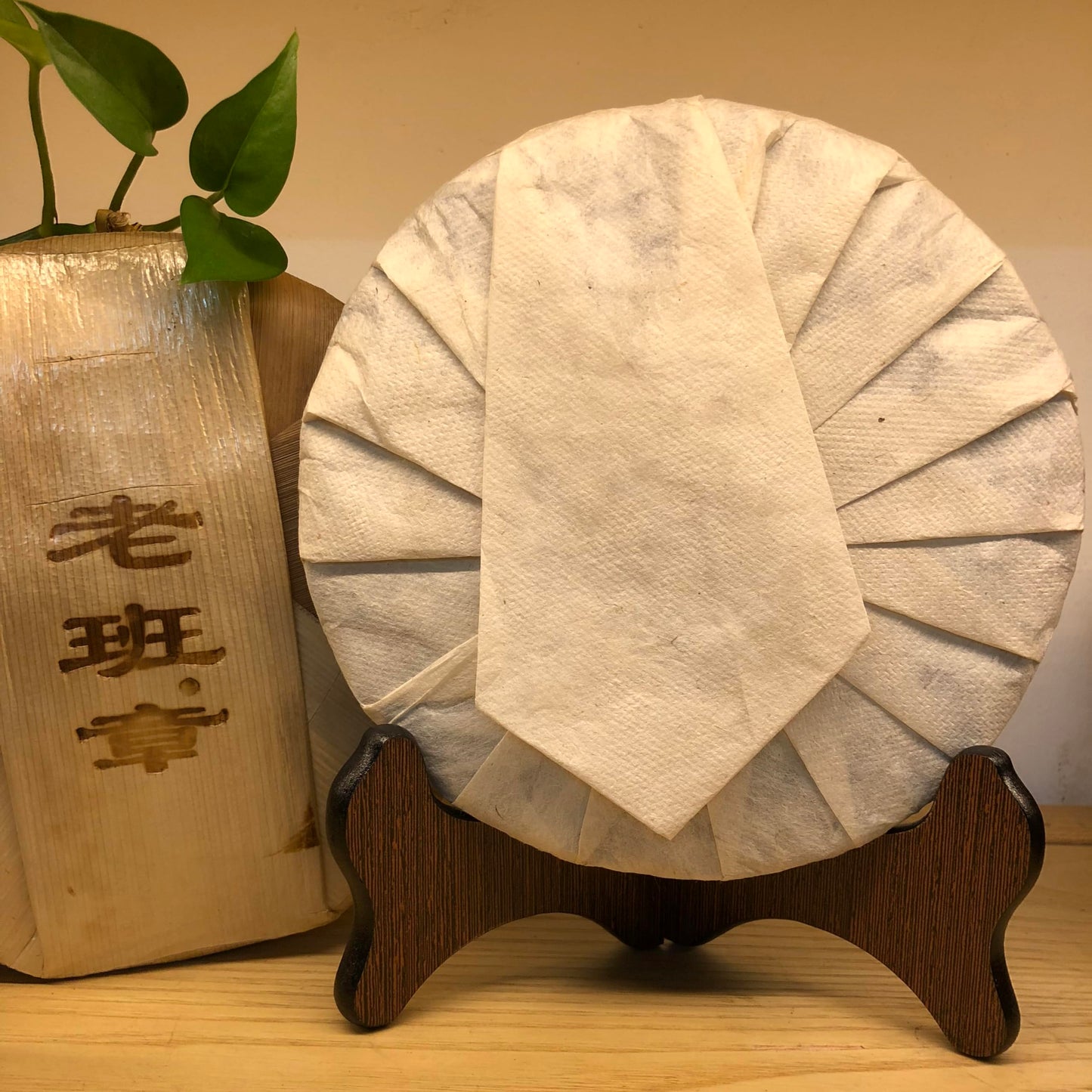 2020 Longyin Banzhang Raw Pu-erh Tea Cake, 357g, from Yunnan