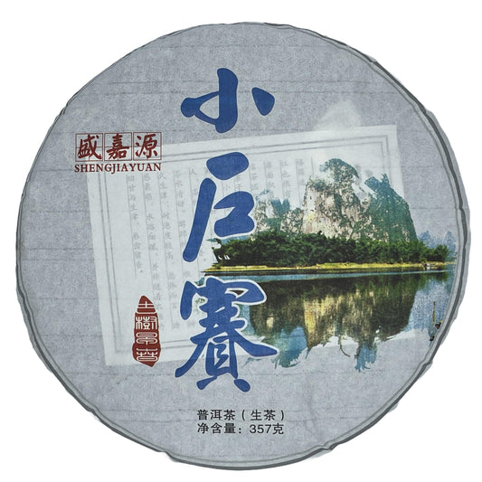 2020 Xiaohusai Raw Pu-erh Tea Cake, 357g, from Sheng Jia Yuan