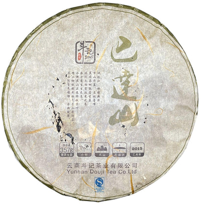 Douji 2015 Bada Mountain Raw Puerh Tea Cake 357g