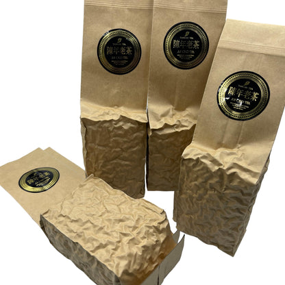 Taiwan unique tea,台灣老茶-梨山茶區 Taiwan Old Tea Lishan Tea Area,2000 AD,150g*2