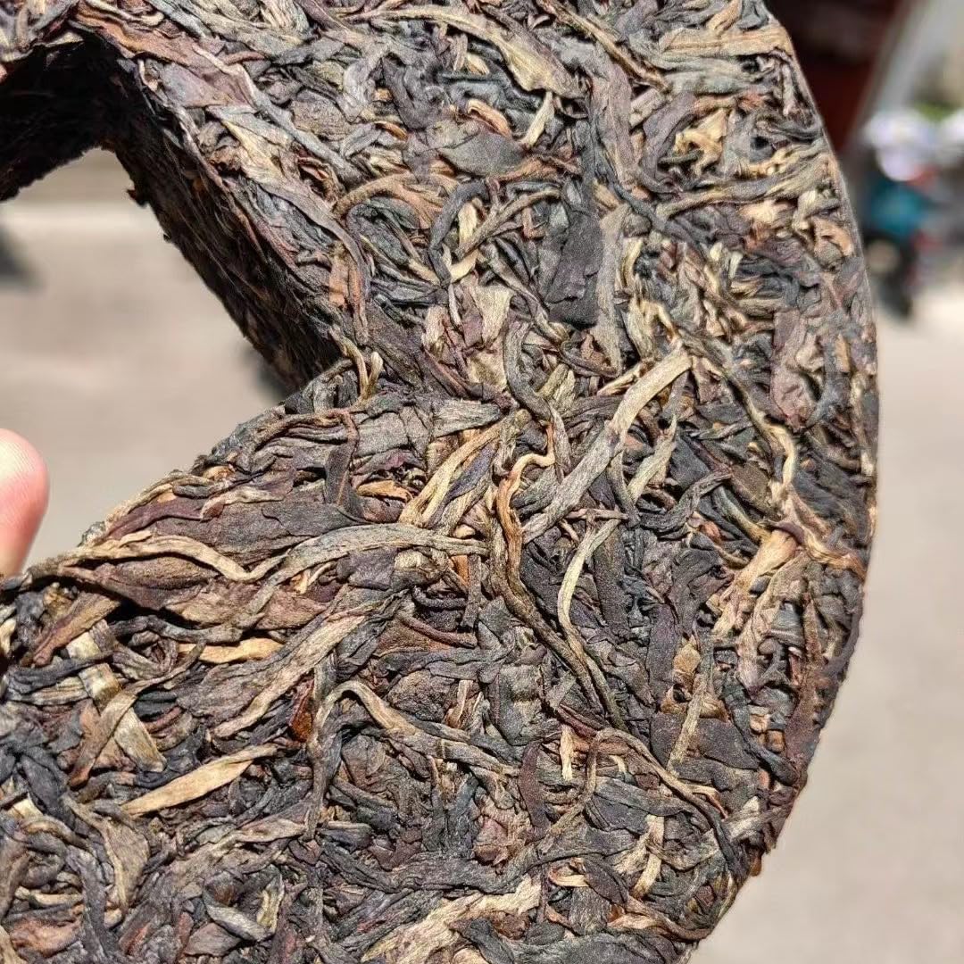 1990s Yunhai Yuancha Copper Coin Raw Pu-erh Tea Cake, 400g, from Yunnan