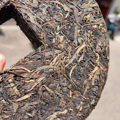 1990s Yunhai Yuancha Copper Coin Raw Pu-erh Tea Cake, 400g, from Yunnan