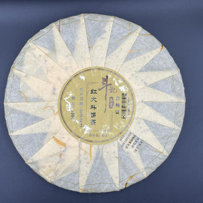 Douji 2015 Raw Pu-erh Tea Cake, Da Dou 1501 Batch, 357g Pressed Tea, Yunnan Puerh Spring Tea