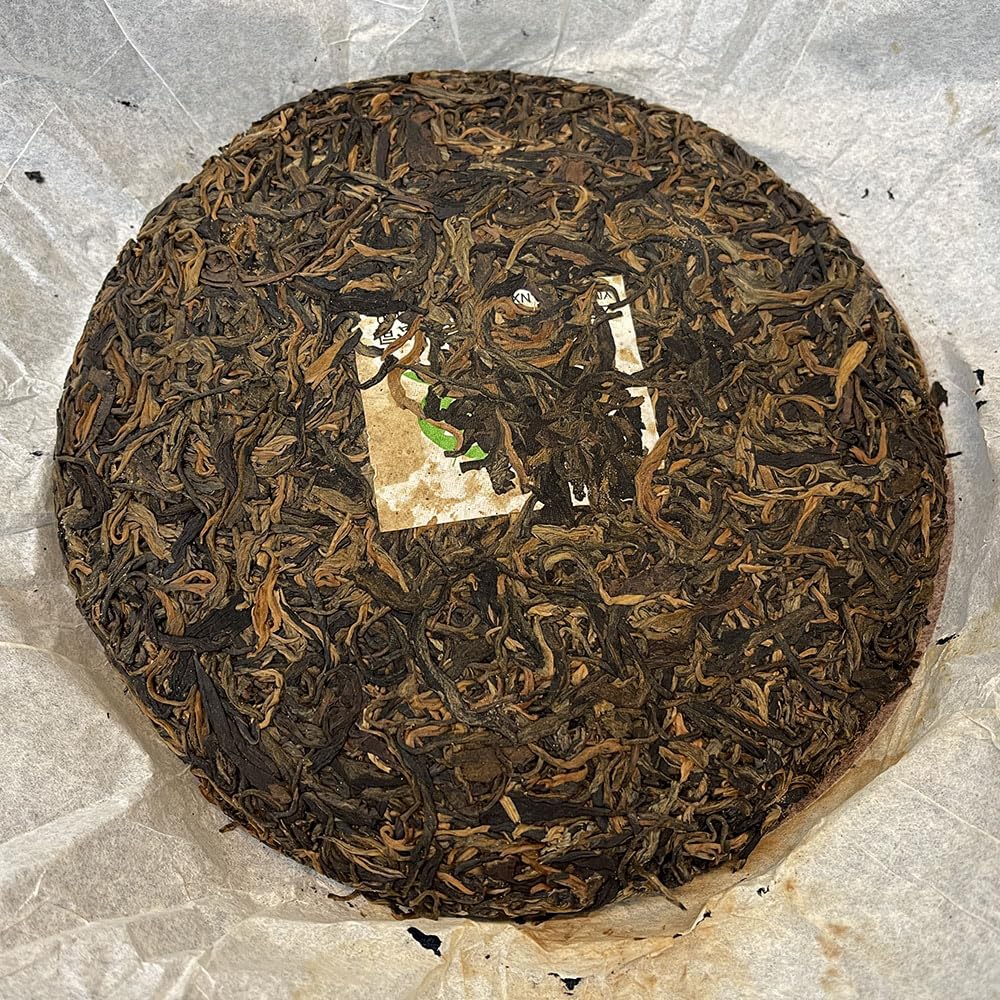 2007 Ancient Tree Arbor Raw Pu-erh Tea Cake, 357g, from Yunnan