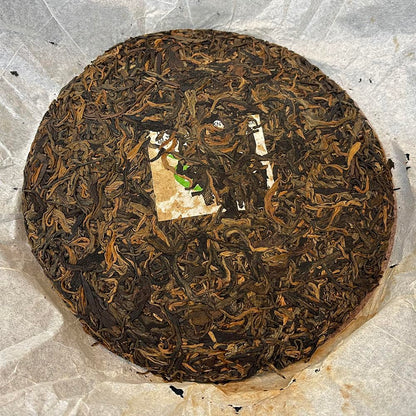 2007 Ancient Tree Arbor Raw Pu-erh Tea Cake, 357g, from Yunnan