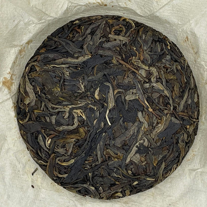 Jingmai 2020 Raw Pu-Erh Tea – 100g x 5 (500g) Sheng Puerh Mini Cakes – Premium Chinese Tea