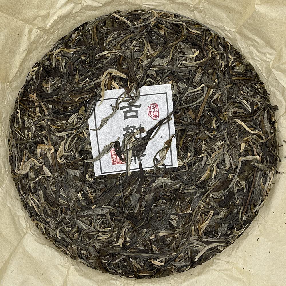 Sheng Jia Yuan Eighteen Villages of Mengku - Ba Ka 2020 Raw Pu-Erh Tea Cake 357g
