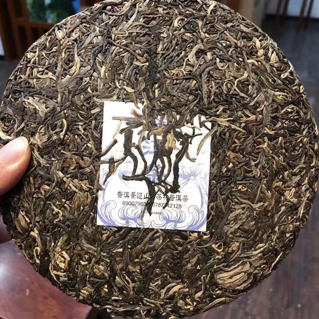 2018 Jingmai Mountain Ancient Tea Forest Raw Pu-erh Tea Cake 357g