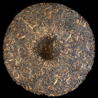 Chen Yuan Hao You Le Zheng Shan Raw Pu-erh Tea Cake 357g 2003 Naked Cake