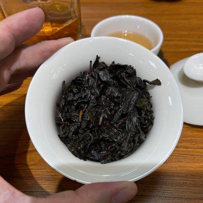 Shanlinxi Oolong Tea (Roasted Type), 150g x 4 Cans – Premium Taiwan High Mountain Tea
