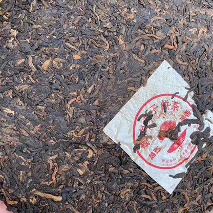 Li Ming Xinghuo Tea Factory Jingmai Ripe Pu-Erh Tea 2006 – 357g