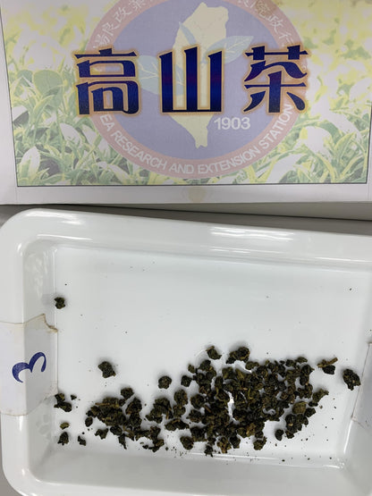 Taiwan unique tea,Chin-Shin-Oolong,太峰高山茶 Taifeng High Mountain Tea,150g*4