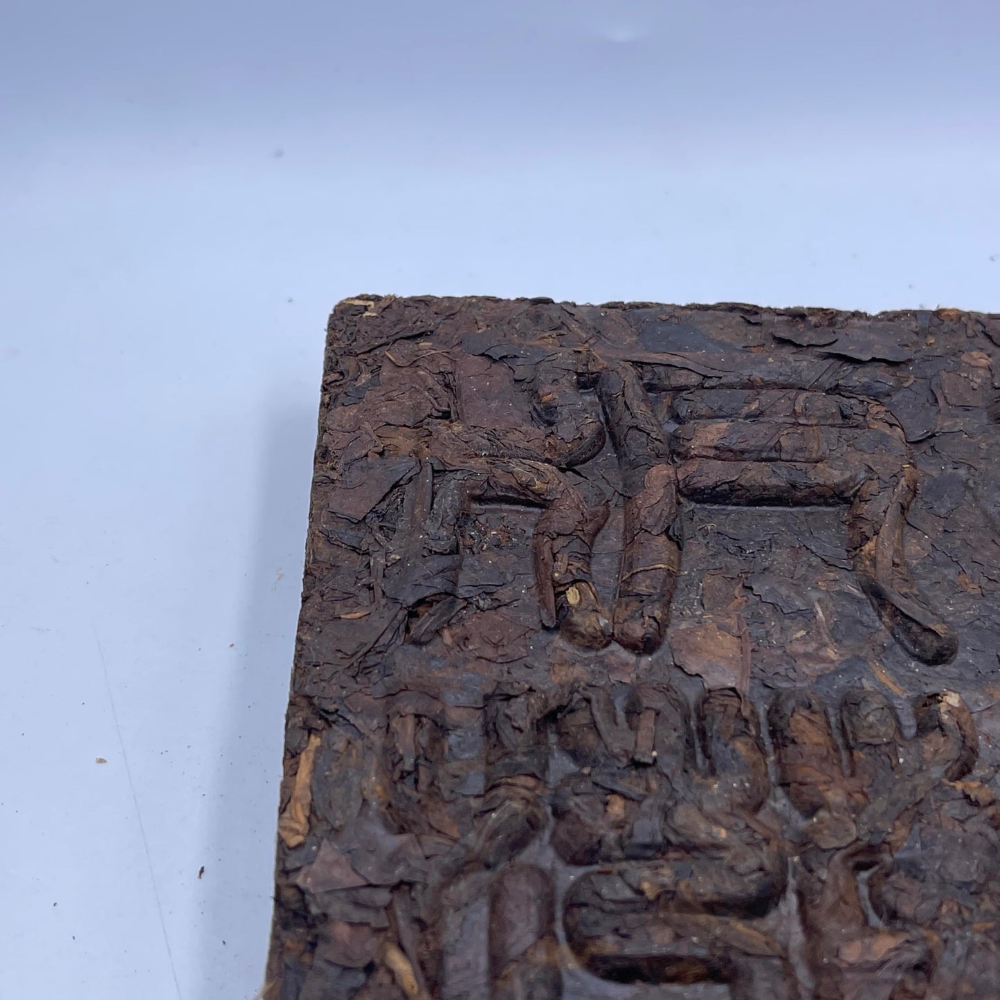 1999 Memorial Brick Ripe Pu-erh Tea, 500g, Dai Calendar 1361 Water-Splashing Festival Commemoration, from Yunnan