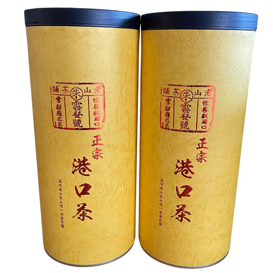 Authentic Gangkou Tea, Snow Pear Variety, 300g × 2