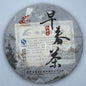2015 Lao Man'e Early Spring Raw Pu-erh Tea Cake, 357g, from Yunnan