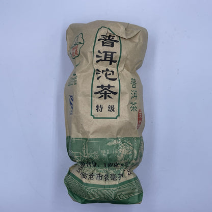 2007 Raw Pu-erh Tuo Tea, 100g*5, from Silver Tip Tea Factory, Yunnan