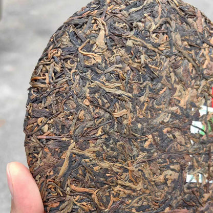 2006 RuiPinHao BanZhang Ancient Tree Raw Pu-erh Tea Cake 357g | Sheng Pu-erh from Yunnan