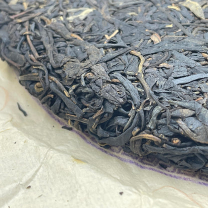 2010 Purple Bud Raw Pu-erh Tea Cake, 400g, from Xishuangbanna, Yunnan