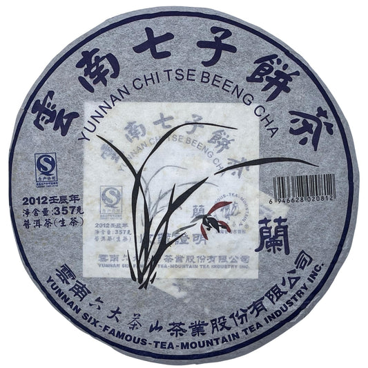 Pu-Erh tea,2012,SIX FAMOUS TEA MOUNTAIN,Orchid,357,Raw