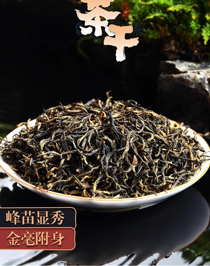 Wuyi Black Tea 武夷紅茶,金駿眉+正山小種,濃香型,500g*2,Shipped from China
