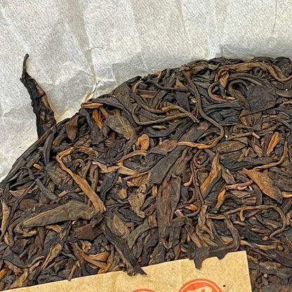 2006 Yiwu Tianxiang Raw Pu-erh Tea Cake, 357g, from Yunnan