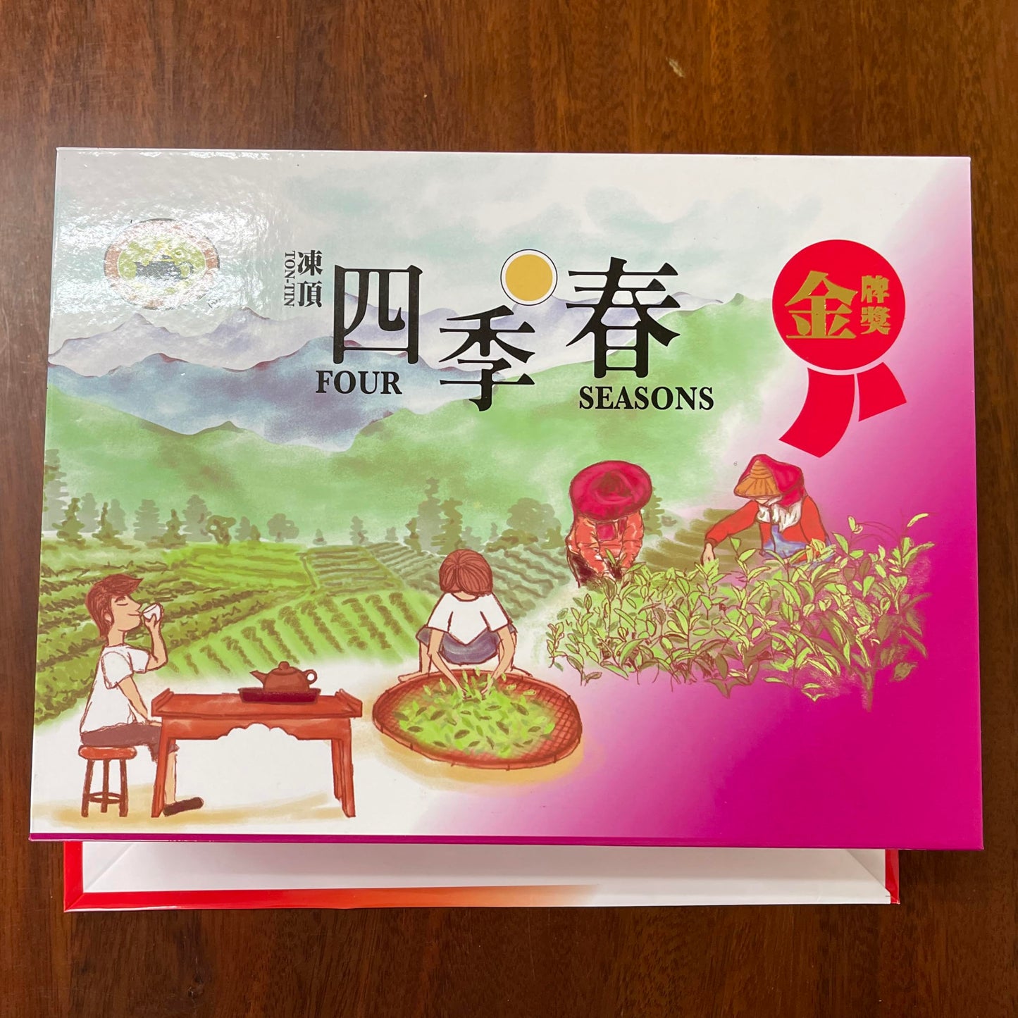 Taiwan unique tea,金牌獎凍頂四季春 Tongding Sijichun,2023AD Winter Competition Tea,Gold Medal Award,300g*2