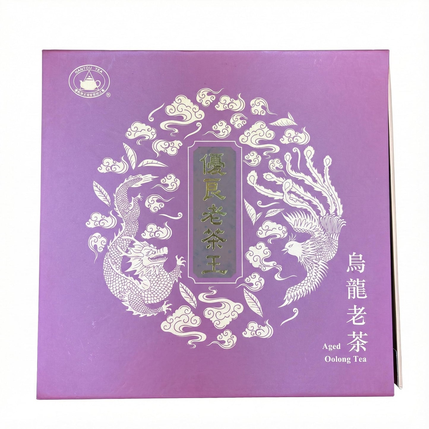 2025 Spring Competition Tea - Excellent Grade Aged Oolong- (300g / 10.6oz)