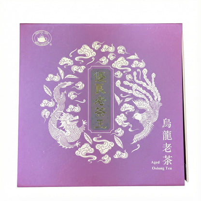 2025 Spring Competition Tea - Excellent Grade Aged Oolong- (300g / 10.6oz)