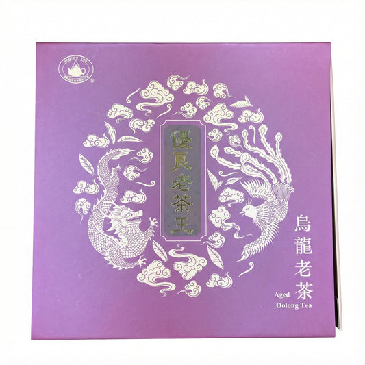 2025 Spring Competition Tea - Excellent Grade Aged Oolong- (300g / 10.6oz)