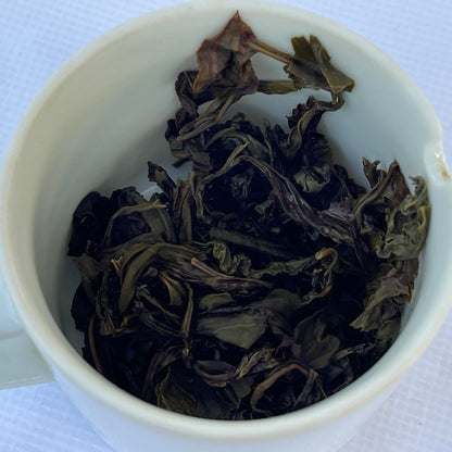 Taiwan unique tea,Taiwan indigenous wild tea,75g*4