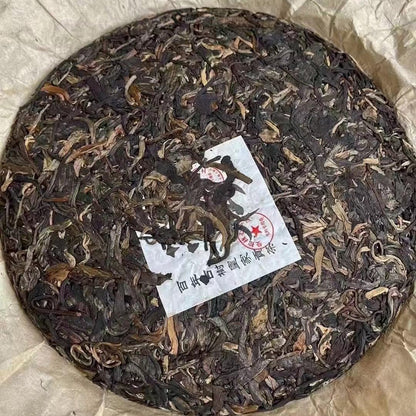 Pu-Erh tea,2004,Royal Tribute Tea from a Century-old Tree,Manzon,357g,Raw