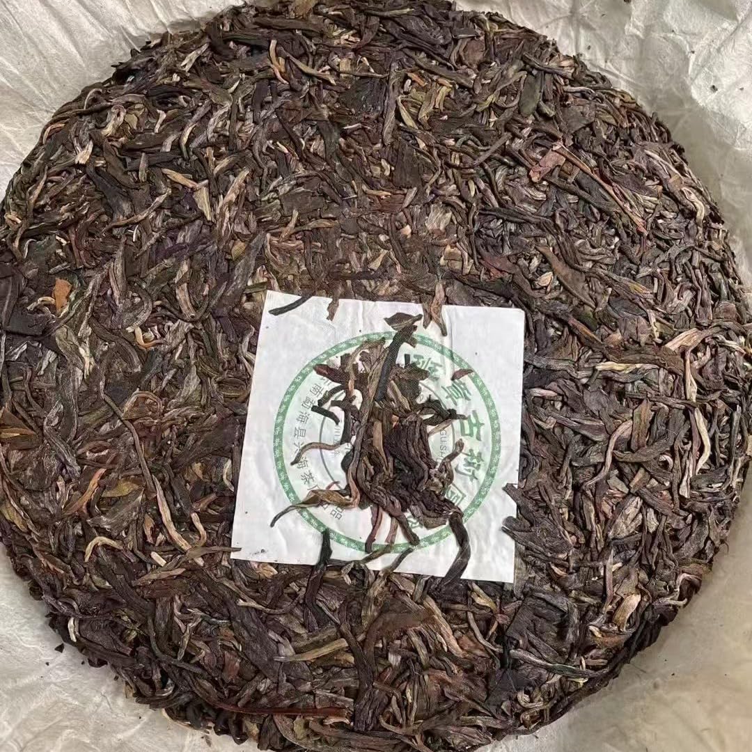 2005 Xinghai Tea Factory Banzhang Ancient Tree Raw Pu-erh Tea Cake, 357g, from Yunnan