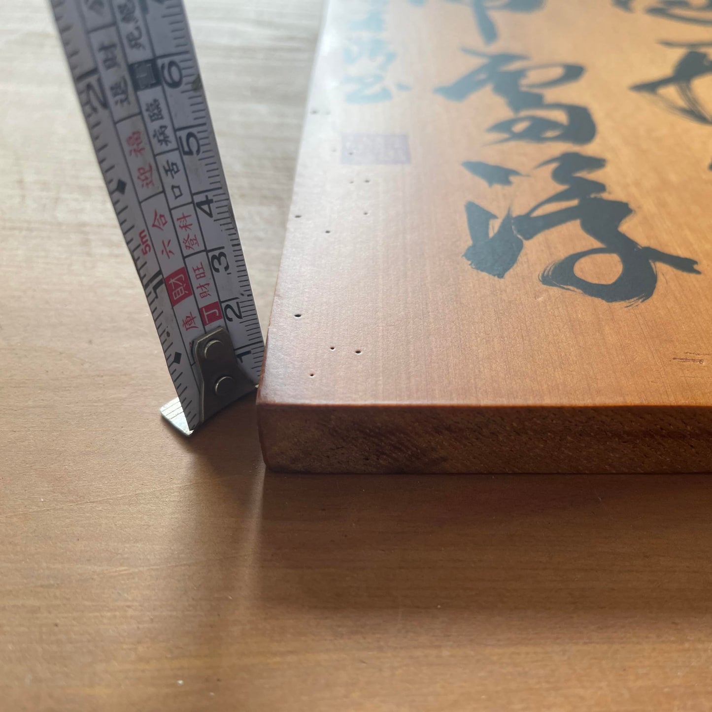 Taiwan Hinoki,The rhyme of the piano drifts with the wind, and the fragrance of tea floats with the snow.