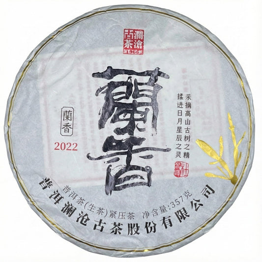 Lancang Ancient Tea 2022 Lanxiang Raw Pu-erh Tea Cake 357g