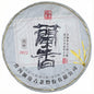 Lancang Ancient Tea 2022 Lanxiang Raw Pu-erh Tea Cake 357g