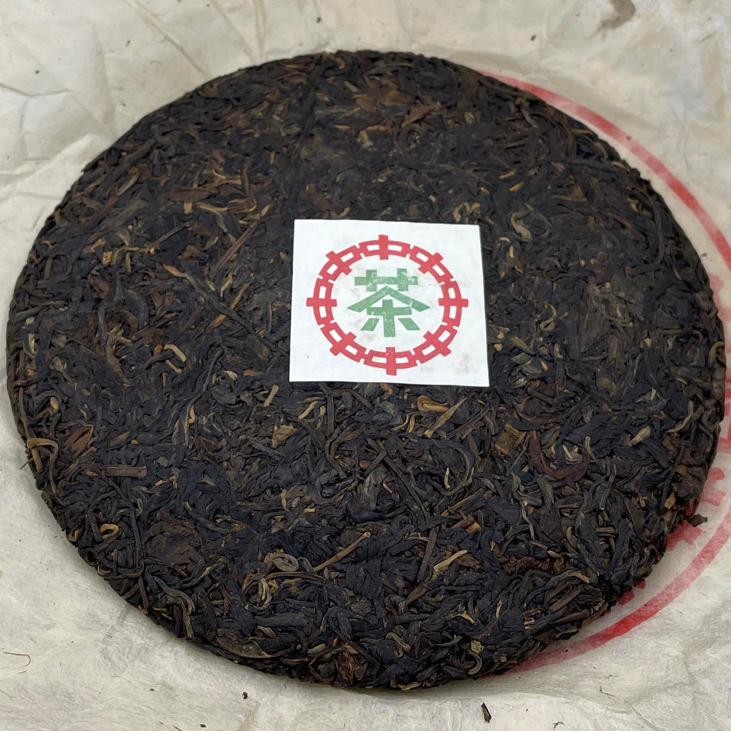 2003 Dahongyin Raw Pu-erh Tea Cake, 357g, Customized by China Tea Brand, from Yunnan