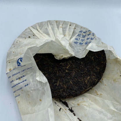 Octagonal Pavilion 2008 Qiaomu Ancient Tree Raw Pu-Erh Tea (Blue Classic) – 357g (12.6oz) Sheng Puerh Cake – Premium Aged Chinese Tea